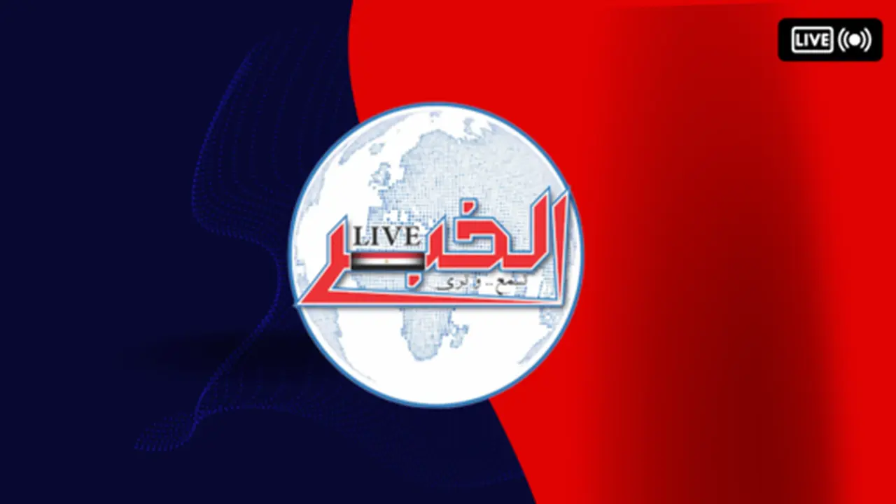 استقرار الدولار وتماسك الجنيه في سوق الصرف المصري اليوم